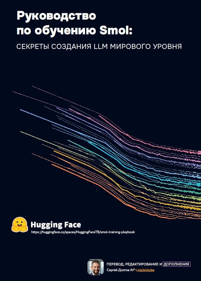 Sergey Dolgov (@neurohubsburg) / Posts / X