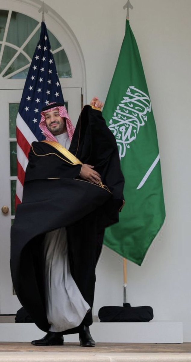 🇸🇦🇸🇦