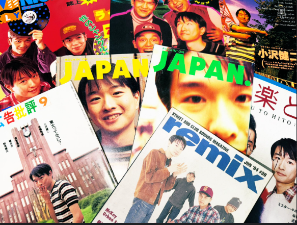 1994年の小沢健二年表です #ozkn #ozknchron 有識者のみなさまぜひ補完