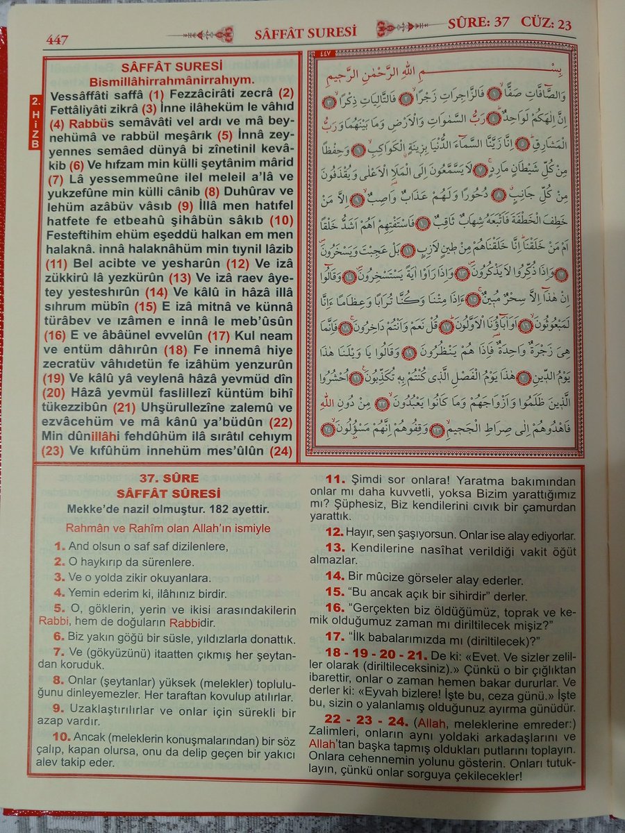 LÜTFEN MEALİNİ OKUYUN 🇹🇷❤🇵🇸