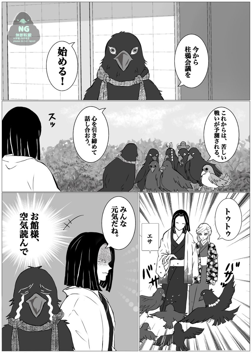 Uta794's tweet image. おはようございます🌞再掲
モーニングルーティーン
体調崩す人多いけどみなさん元気でね。