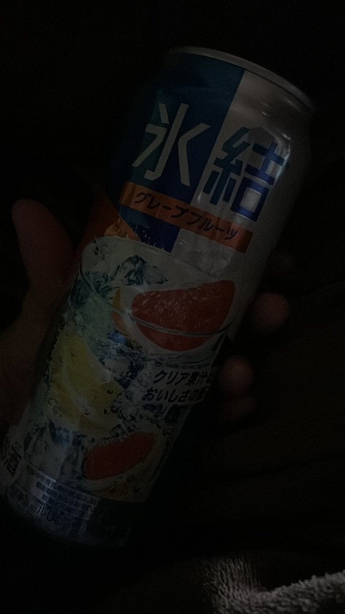 ❤アマンダさま❤ おみぃ子 (@mii19940705mii) / Posts / X