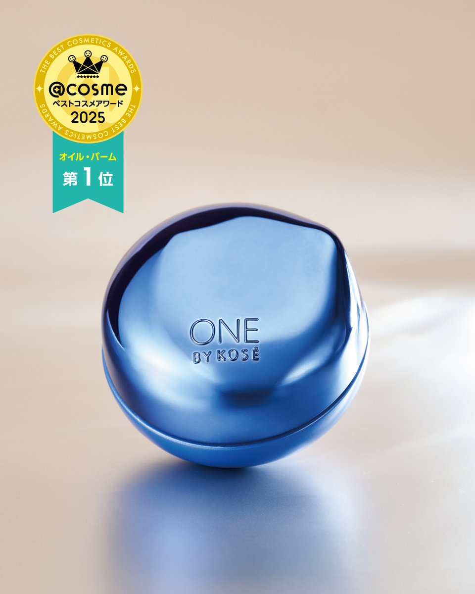 先着1名様限定大幅値引きスキンケアエマルジョン1L×4パック KOSE N&CO