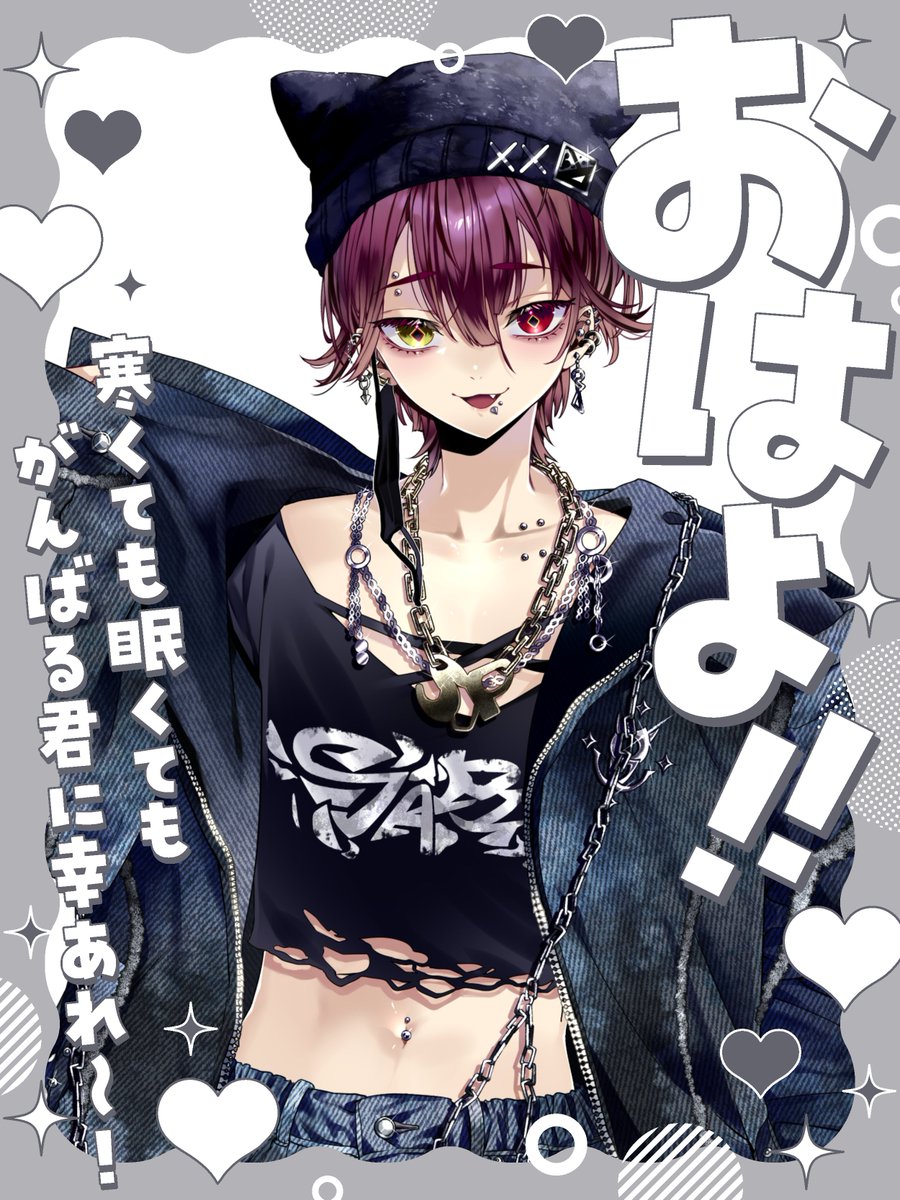 佐久間　0605 佐久間 悟 | 紫音館オンラインショップ