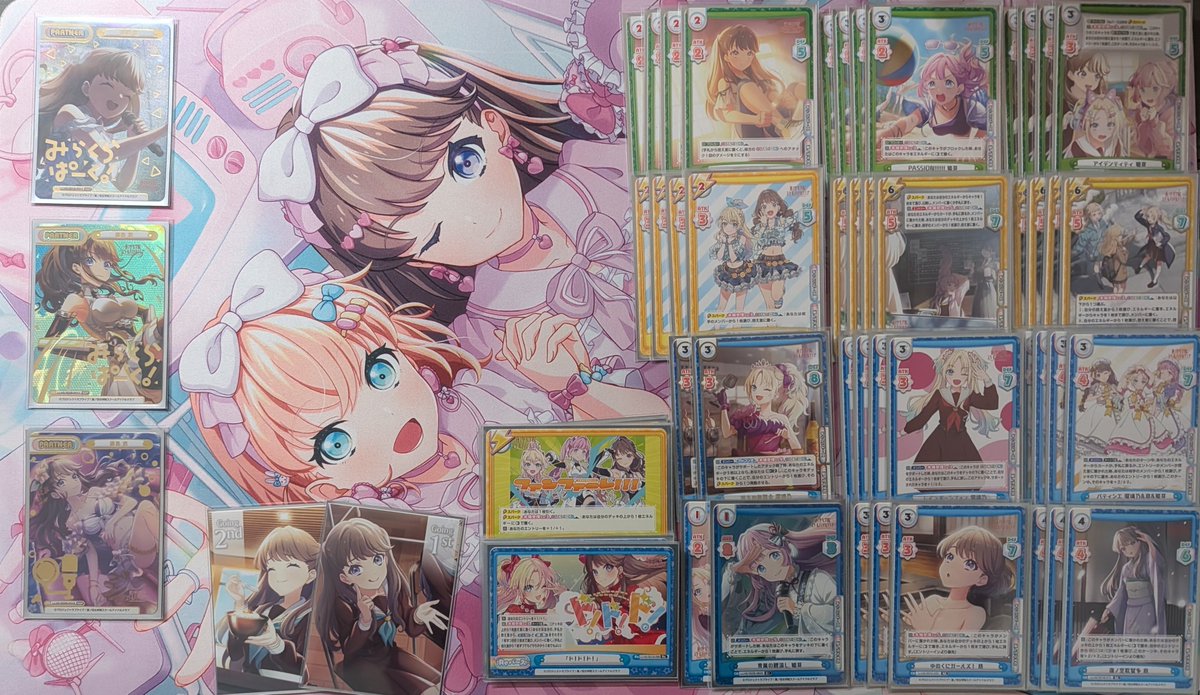 なつかわ tweet media