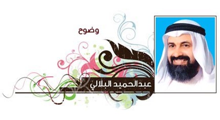 الأنباء tweet media