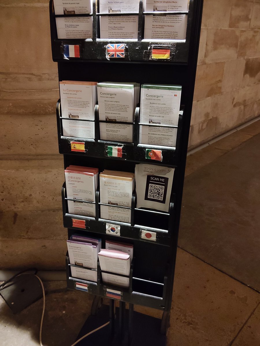 1ユーロ180円の嘆きがチラホラ見えておりますが、皆さんご存知ですか。
各観光名所、続々と日本語の案内が姿を消し始めております。
これは先日行ったコンシェルジュリー。
ルーブルももう日本語案内無いらしい。
日本からの観光客は確実に少なくなっているが、コロナ以降は本当に拍車がかかっている😶‍🌫️