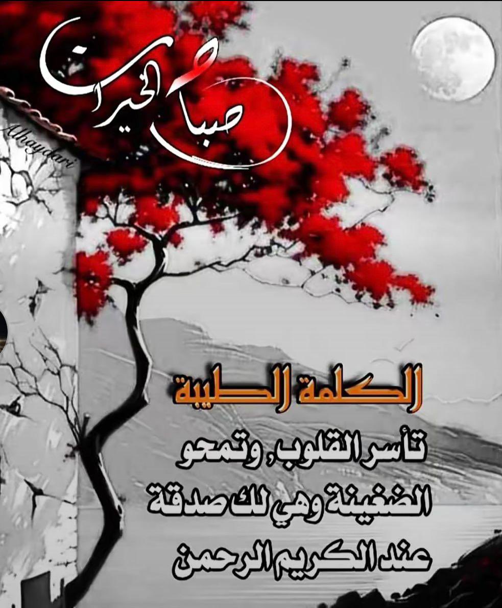 om khalad (@khalad_om) on Twitter photo 