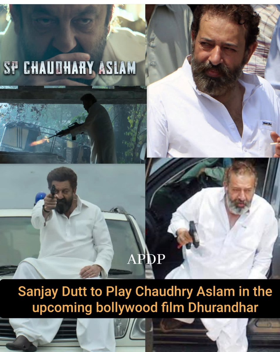 Indians now making films on Rehman Dakait &amp; Chaudhry Aslam? Of course they will because when we don’t tell our own stories, others happily steal them, rewrite them, and sell them back to us. Pakistan’s heroes, martyrs, and battles belong to us. It’s time we own our narratives