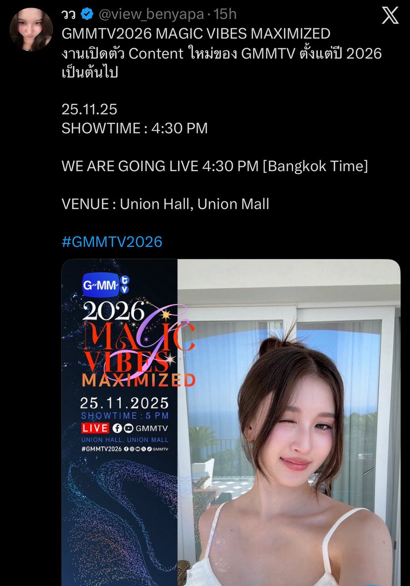 CEELMMKCH's tweet image. year’s about to end and this is the closest they’ve been on my tl 😂 their post being next to each other 😭 and them not showing teeth too 🙂‍↕️ hay i miss #viewjune era I mean I don’t want a cb I just miss them okaayyyyyy