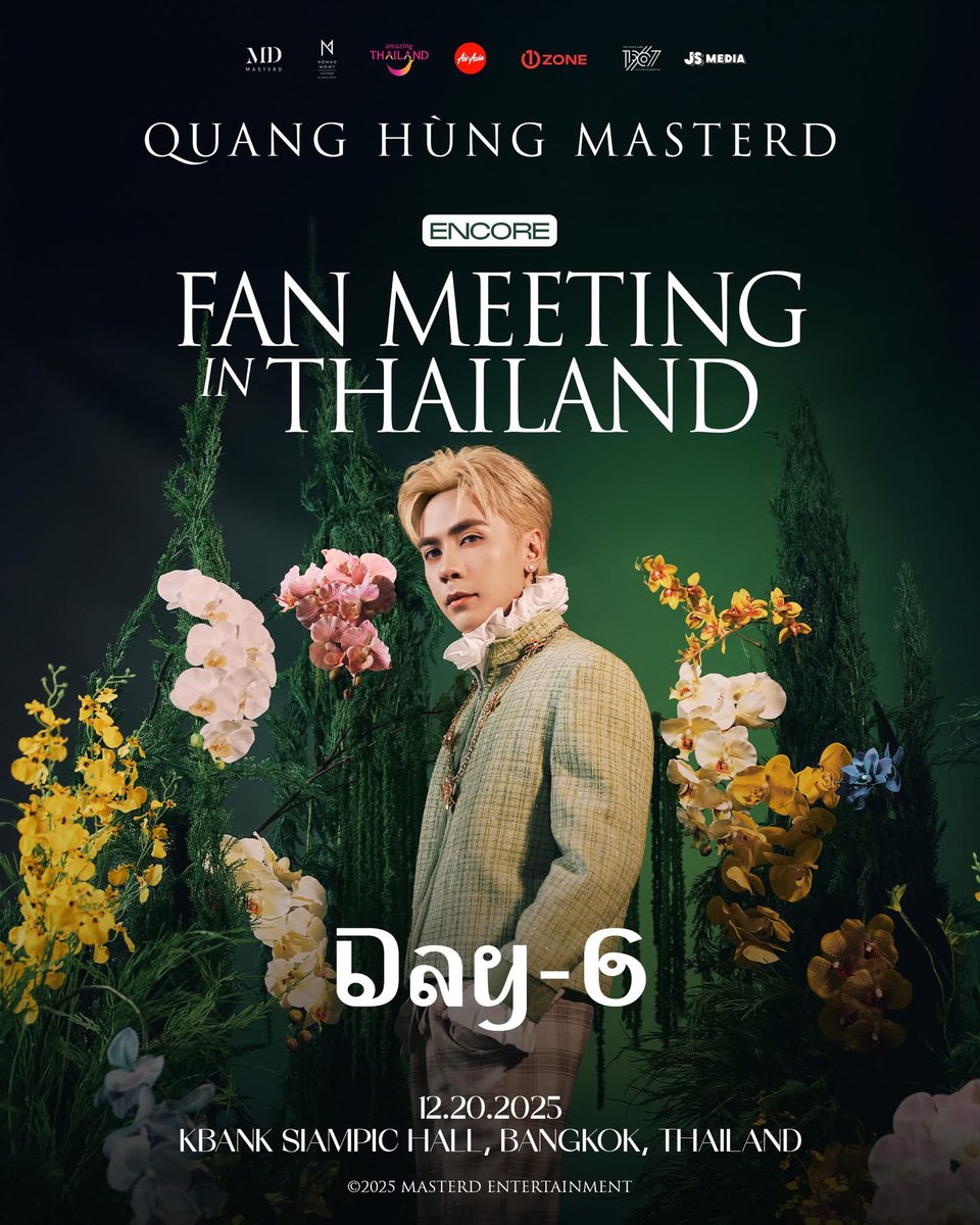 Hanbinvitamin98's tweet photo. 🇹🇭 Quang Hùng MasterD: คำสัญญาการกลับมาอีกครั้งบน “ดินแดนแห่งความทรงจำ” 🇹🇭
หลังจากช่วงเวลาที่เราต่างรอคอย… และเส้นทางอันยาวไกลที่เราเดินผ่านมา…
อีกไม่นานเราก็จะได้พบกันแล้วนะ กรุงเทพฯ ที่รัก! ❤️
#QuangHungMasterD 
#FanmeetingThaiLand https://t.co/LjPWgaFuI4
