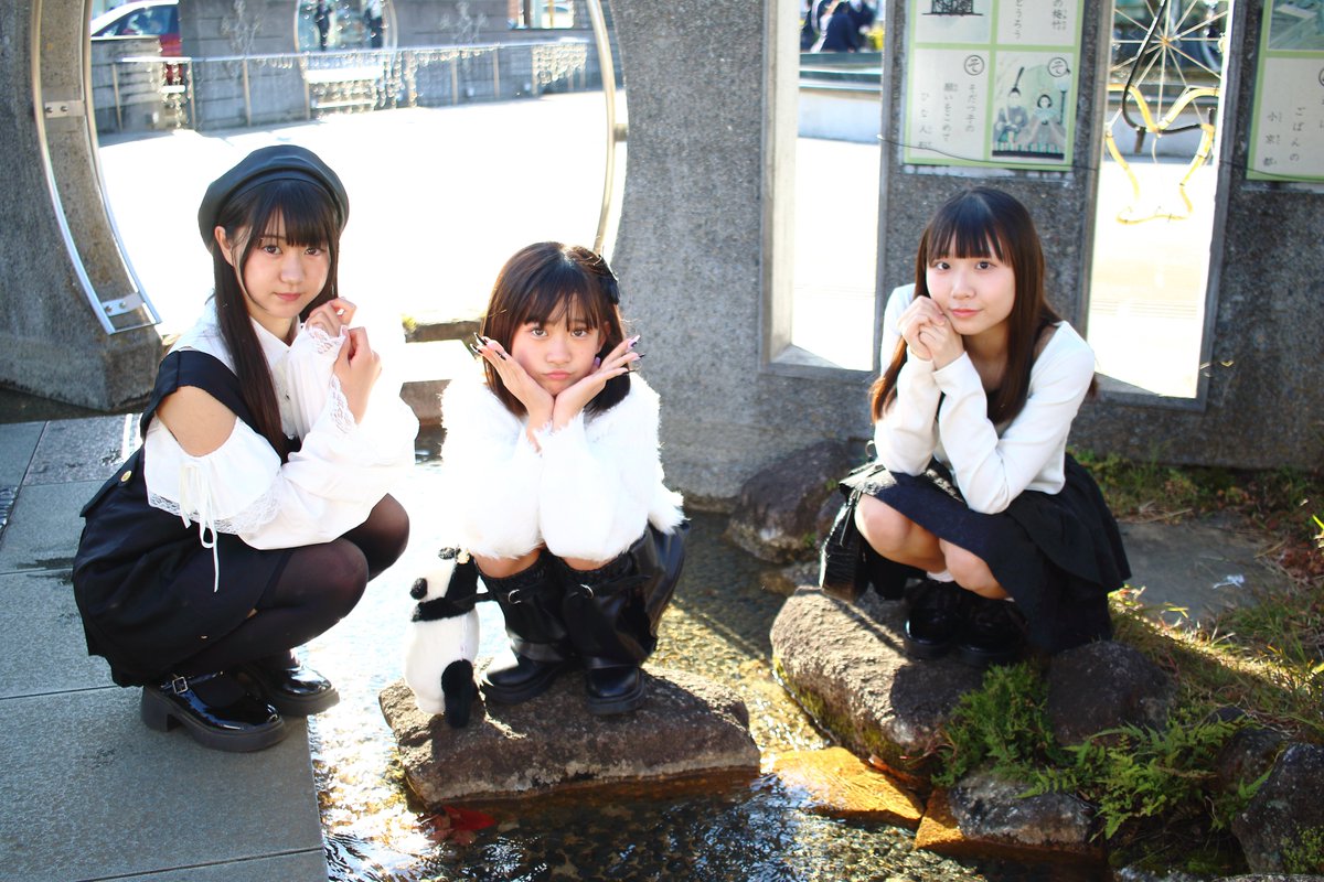 toumouthespa's tweet image. 【#RocKetsModels】2025/11/15 お散歩撮影会＠城山公園
姫柊とあ(ひめらぎ・とあ)さん
さな さん
じゅな さん

女子会的な
#モデル #アイドル