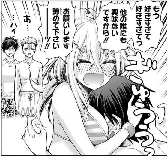 進撃のえろ子さん～変なお姉さんは男子高生と仲良くなりたい～のエロシーン8