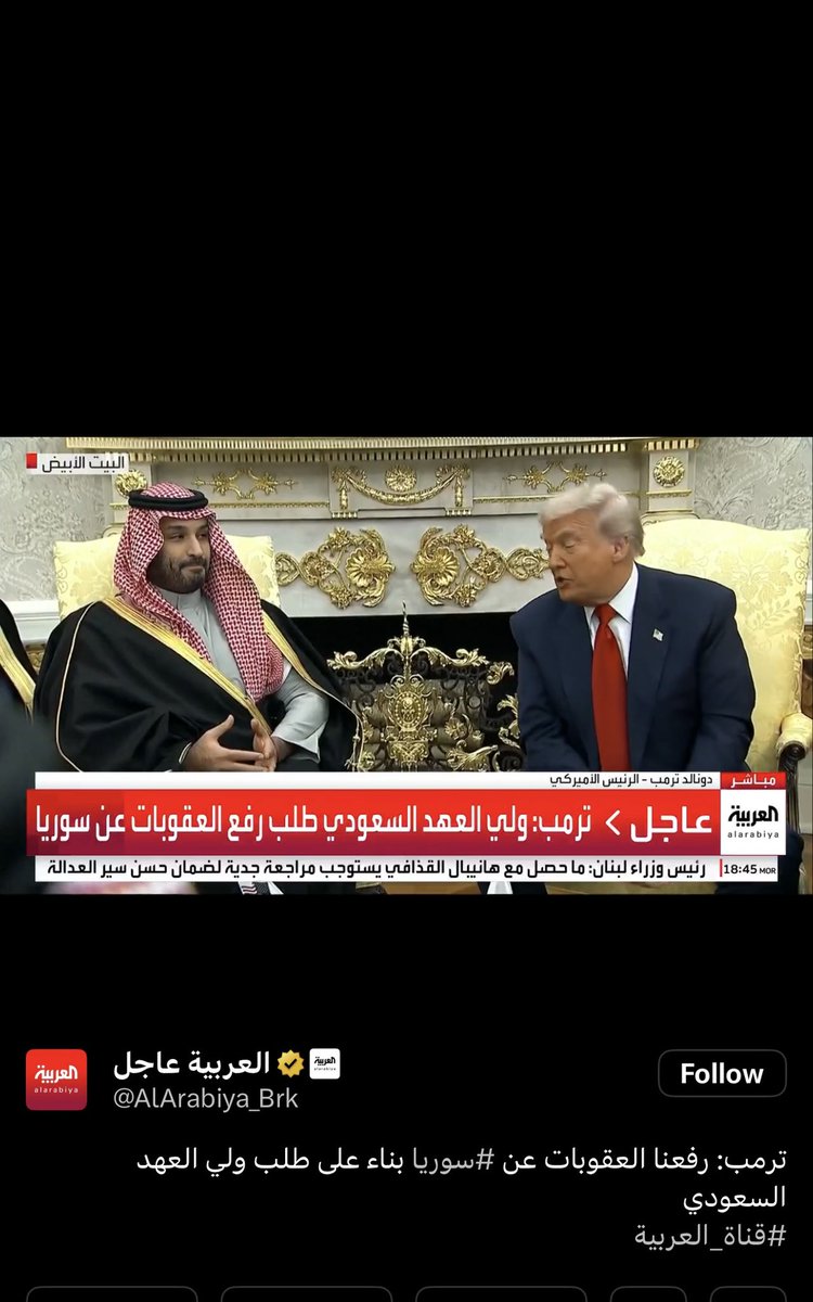 مشعل الضوي tweet media