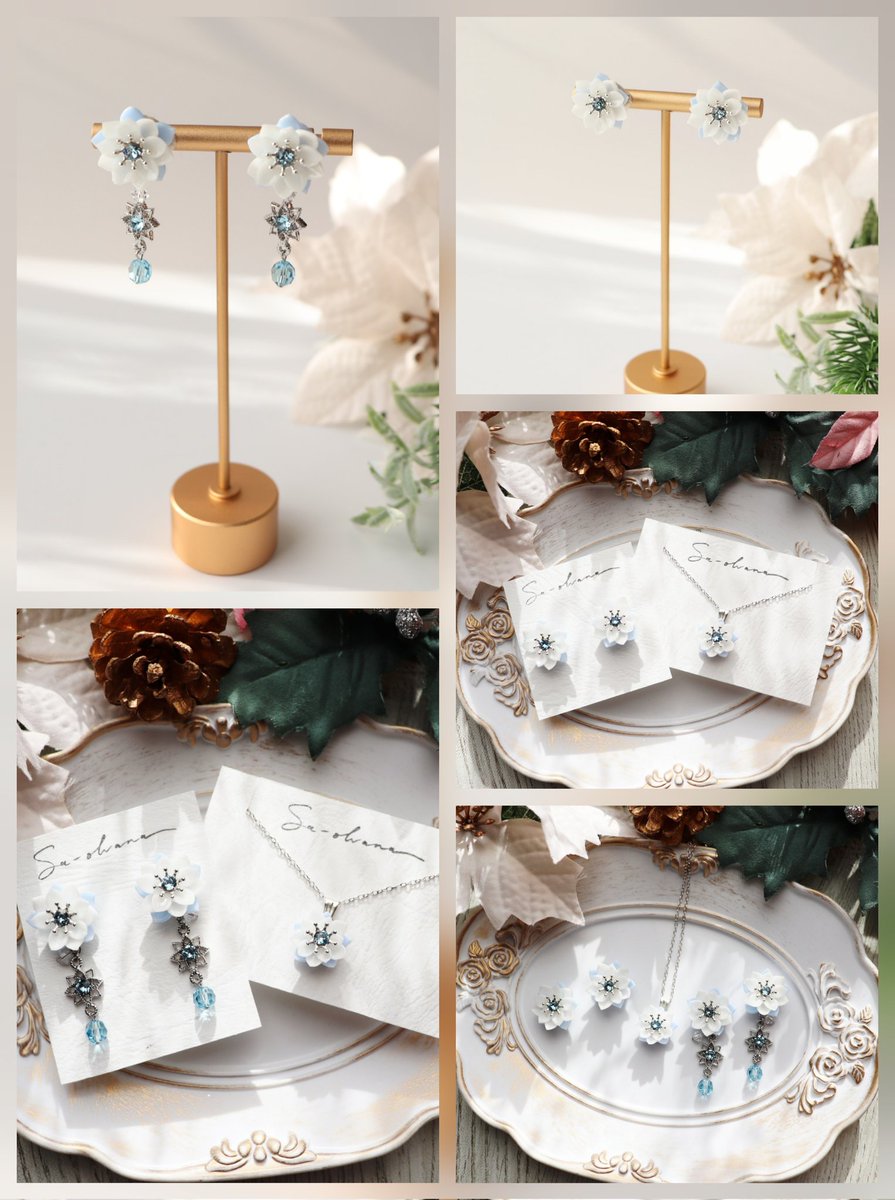 E3%83%9D%E3%82%A4%E3%83%B3%E3%82%BB%E3%83%81%E3%82%A2