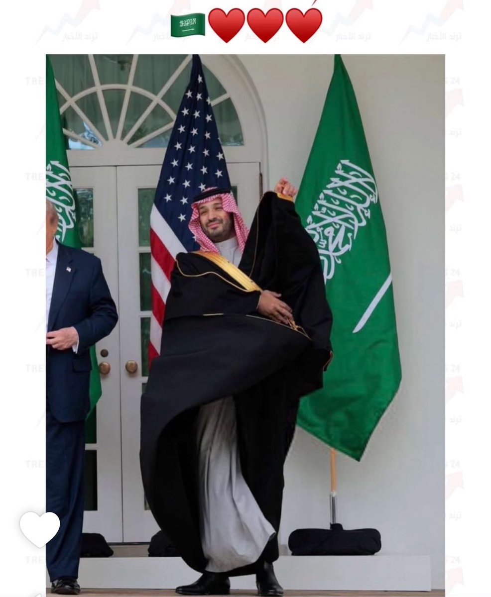 aklek6's tweet photo. #نباهي_بك_العالم_يابو_سلمان https://t.co/LoGBzwGoDh