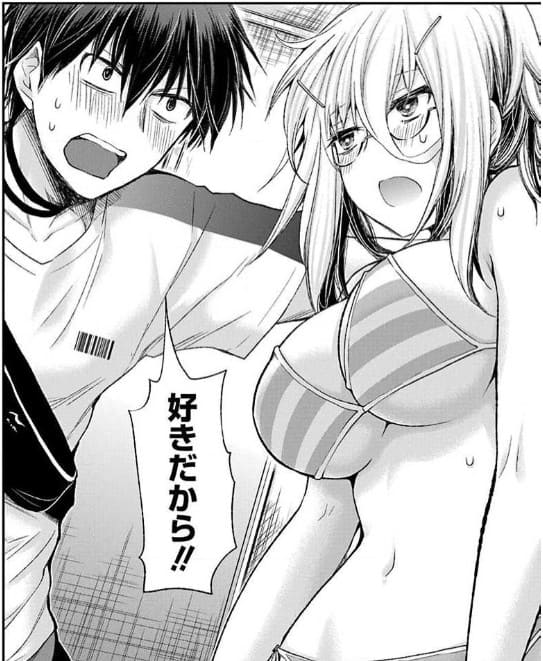 進撃のえろ子さん～変なお姉さんは男子高生と仲良くなりたい～のエロシーン4