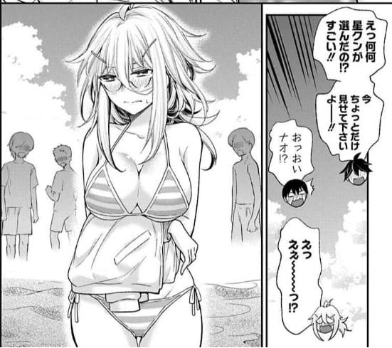 進撃のえろ子さん～変なお姉さんは男子高生と仲良くなりたい～のエロシーン5