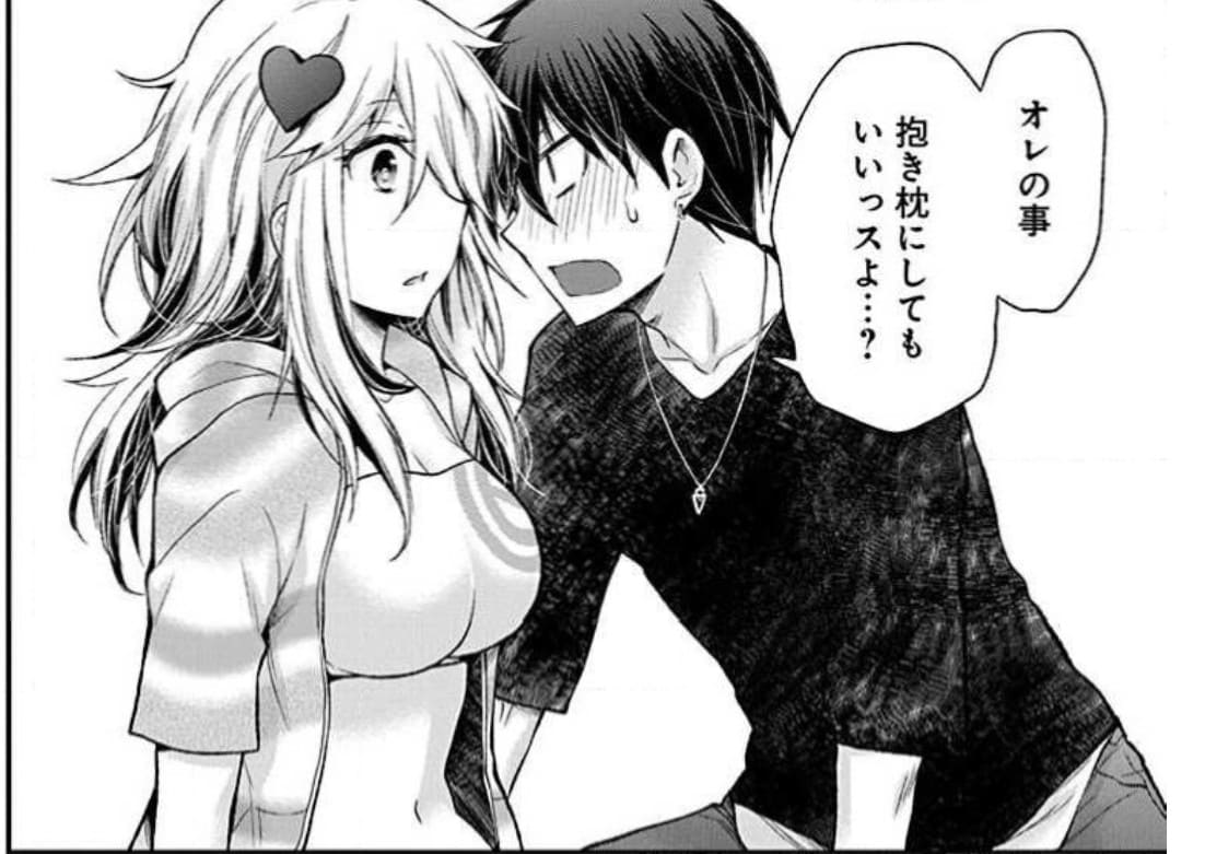 進撃のえろ子さん～変なお姉さんは男子高生と仲良くなりたい～のエロシーン11