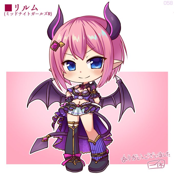 Skeb1000円リク58件目。ミッドナイトガールズRのリルム
 https://t.co/AFUq5rzdOG #Skeb #Commission @skeb_jpより 