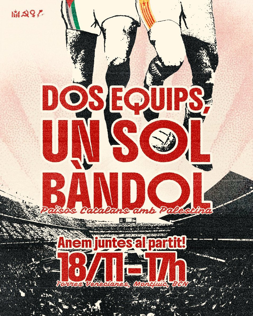 2 equips, 1 sol bàndol. Els Països Catalans amb Palestina. 

Un orgull veure tres jugadors de <a href="/CEEuropa/">Club Esportiu Europa</a> a la selecció catalana 

#Gràcia #SomPaïsosCatalans #PalestinaLliure ⚽✊🏼🇵🇸