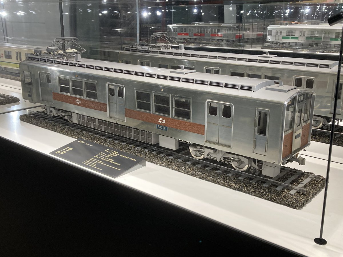 交通委員会 W8-314P Common Rail Pressure Control Valve for Volvo Penta 2001 - OEM