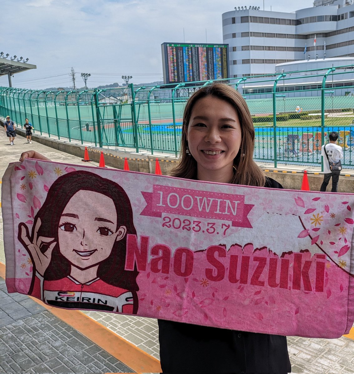 ガールズ競輪超特大ポスター　　146cm✖️103cm ガールズ競輪超特大ポスター 146cm✖️103cm ガールズ競輪超特大