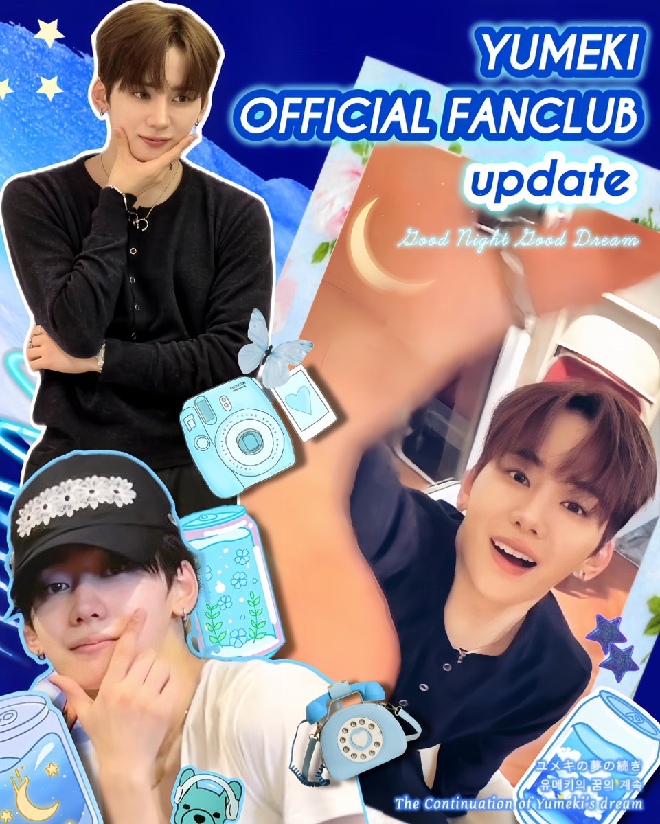 ユメキ トレカ YUMEKI ファンミ ボイプラ2 유메키 ゆめき トレカ ファンミ ユメキ ボイプラ2 YUMEKI 유메키 on X: