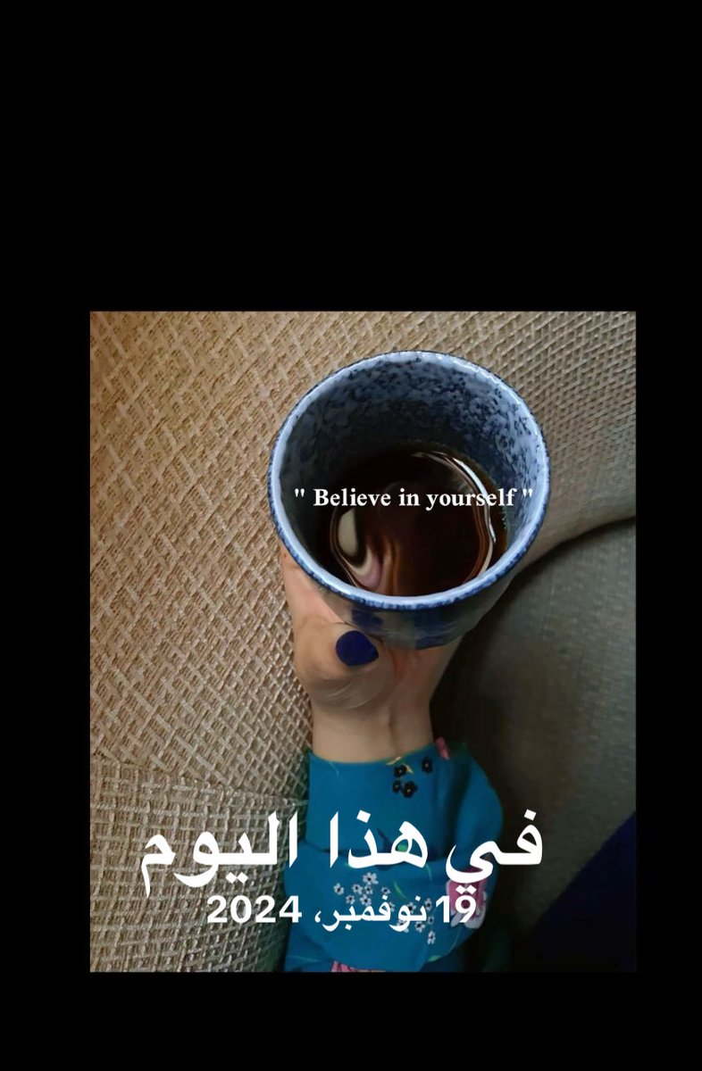 nooo_210's tweet photo. قاتل الله الذكريات https://t.co/OmGSVOjDy3