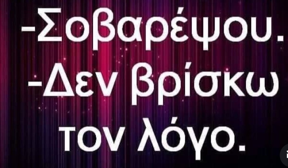 Lia ☕☘️ (@afr0xilanth1) on Twitter photo 