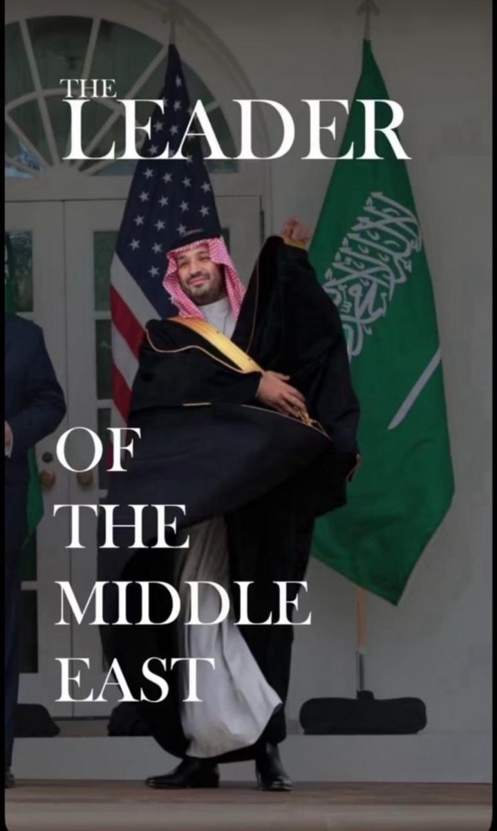 asssof1435's tweet image. #محمد__بن__سلمان 

اللهم أعز الاسلام والمسلمين 
واحفظ هذا البلد الامين
اللهم واحفظ ولاة امورنا 
وهدهم بهديك وسددهم
لما فيه خير يارب العالمين 

 #فخر_الوطن 
#فخر_العرب
