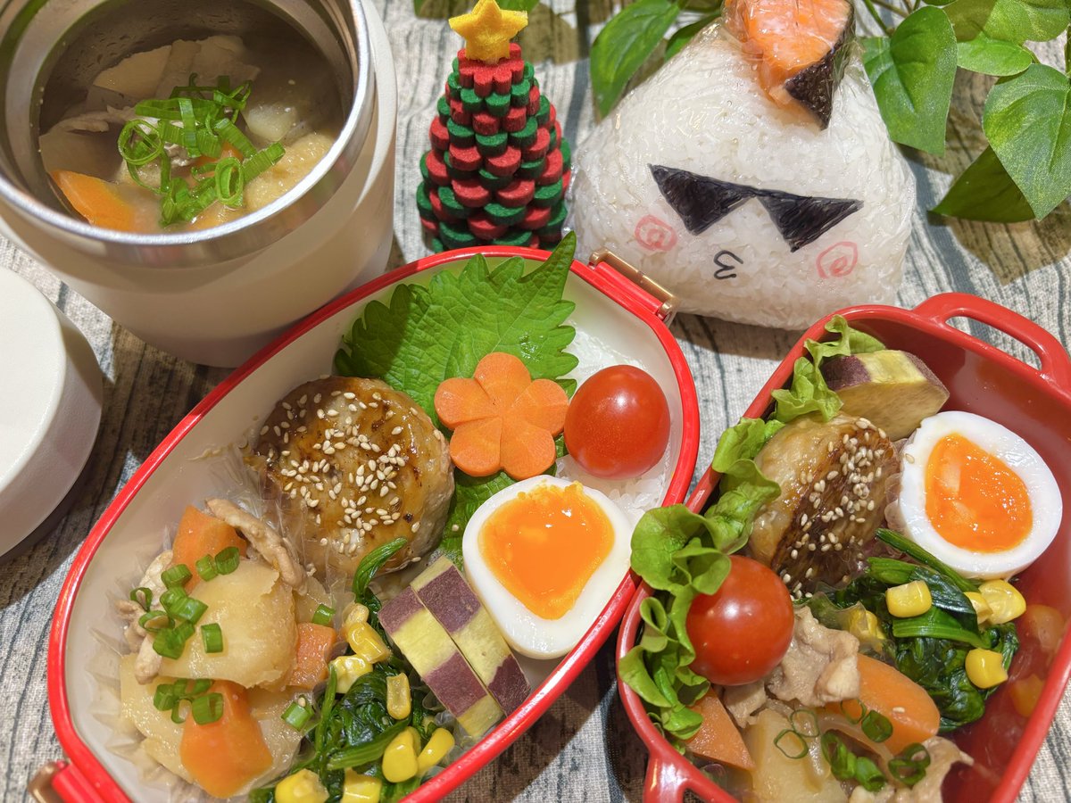 2022k216m627's tweet image. おはようございます⸜(◍´˘`◍)⸝

今日は昨日より寒くなるみたい💦

今日のお弁当は
蓮根つくね、肉じゃが、豚汁です🍱

寒いので豚汁温まる〜✨️

#OnigiriAction がまだあったみたいなので、
ツートーンの鮭パイセン付けました😎🤟🏻笑

今日も頑張りましょう( *˙0˙*)۶

#お弁当記録