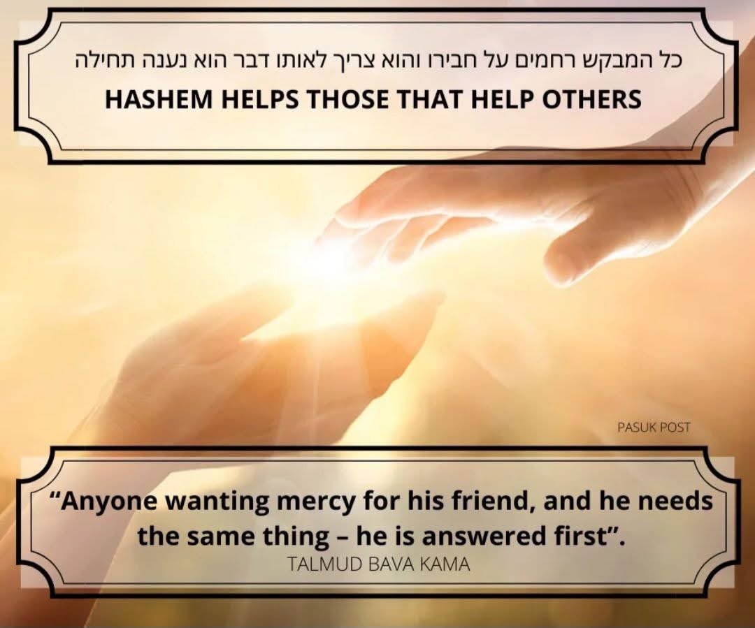 PensacolaYid's tweet image. #torah #TorahLifestyle #TorahTeaching #TorahObservance #TorahLiving #TorahValues #TorahTruth #torahobservant #torahlearning #Middot #torahmiddot