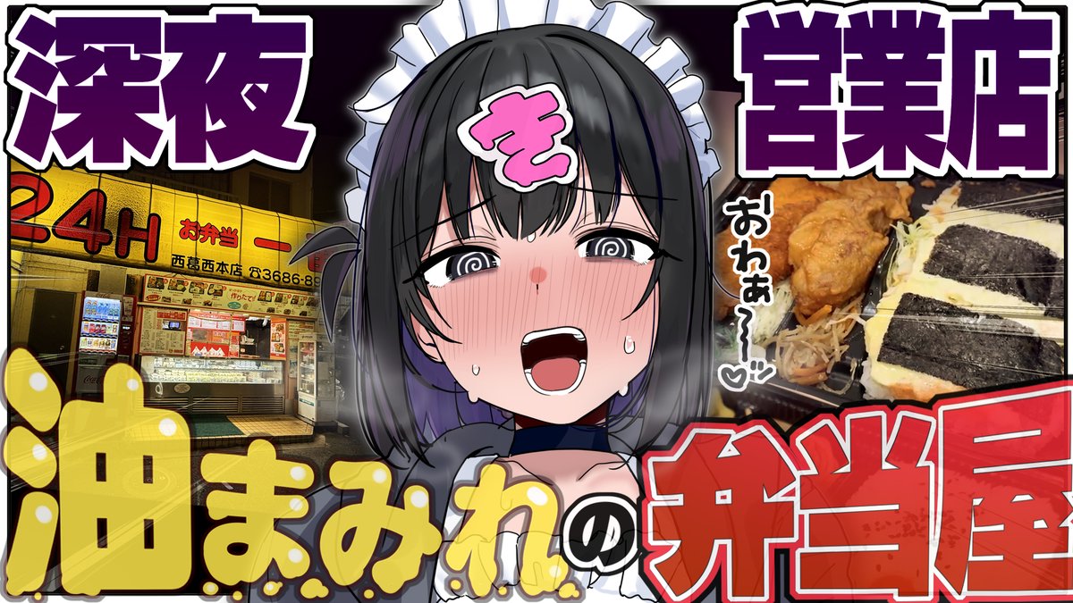 cherry♪様♡ きたー！ありがとう！