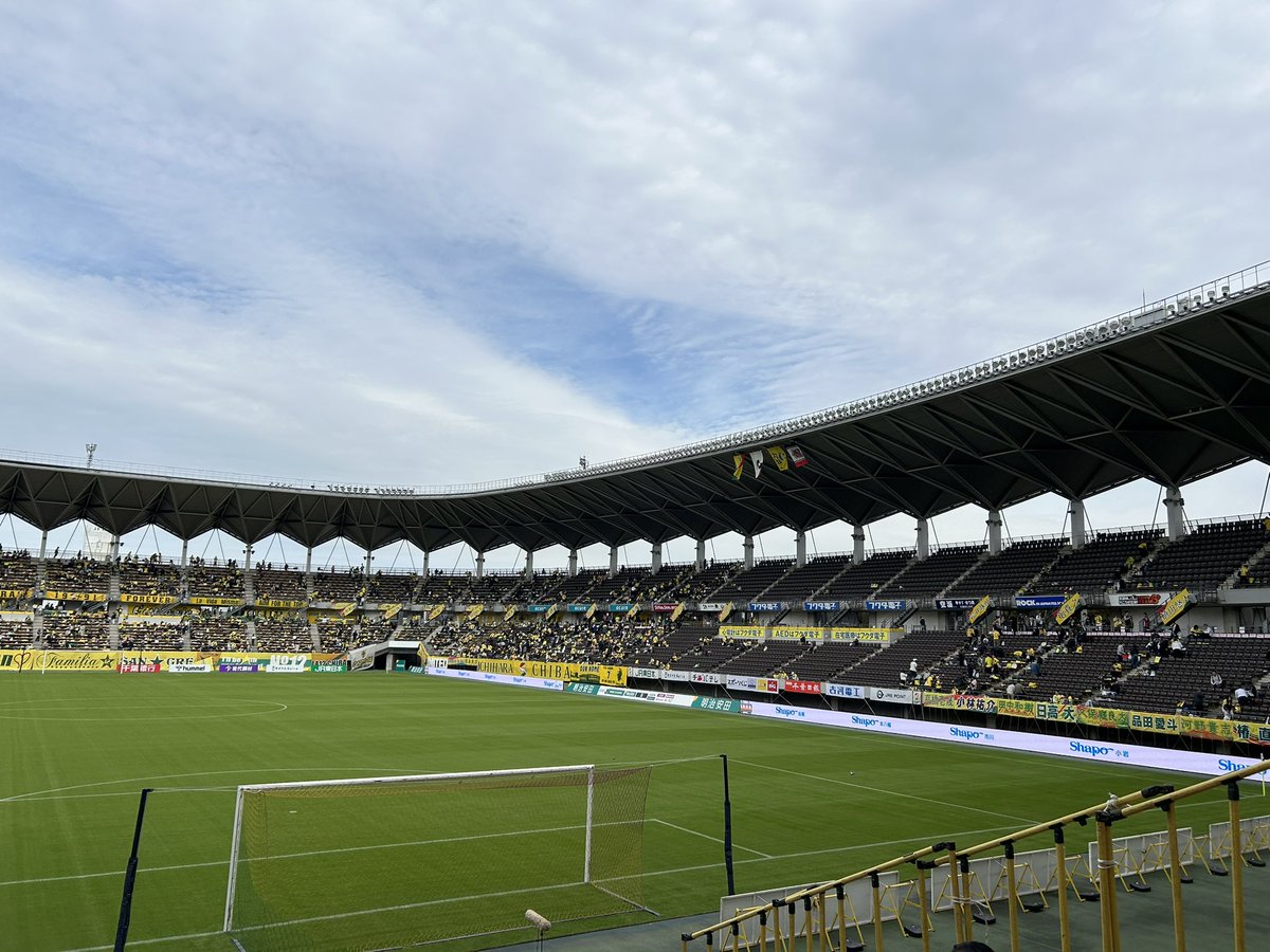 Chika542912's tweet image. chika です
今まで使ってたアカウントが使えなくなりました
新たに始めます
北海道コンサドーレ札幌のサポーターさん
フォローしてね
先日行った千葉戦の写真
あげときます