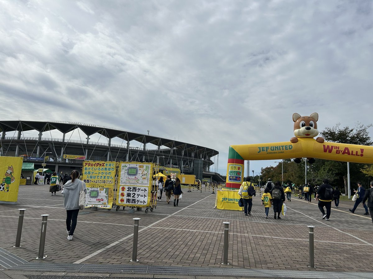 Chika542912's tweet image. chika です
今まで使ってたアカウントが使えなくなりました
新たに始めます
北海道コンサドーレ札幌のサポーターさん
フォローしてね
先日行った千葉戦の写真
あげときます