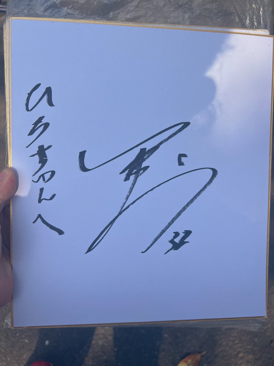 ひろちゃんぺ✧ tweet media