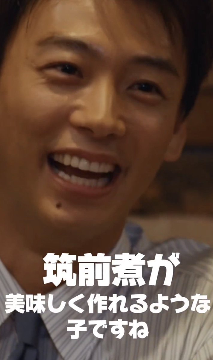 海老カツと聞いたら
今は海老原勝男が出てまう🫩

#アサトク