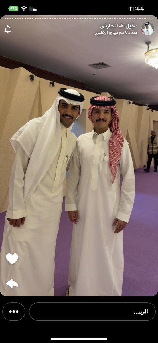 someta98's tweet image. -

الذرااااابه 🤎🔝

#بهاج_الاكلبي #دخيل_الله_الحارثي