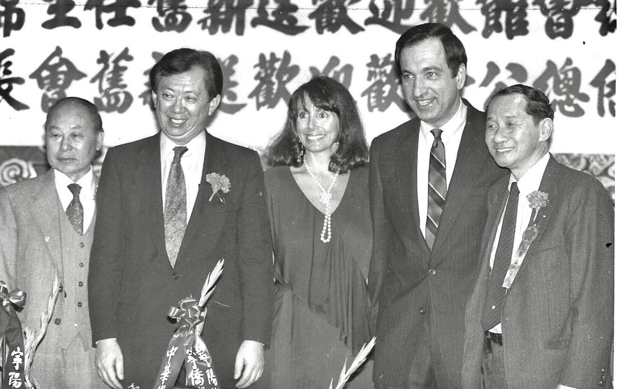 Transcription of Congresswoman Nancy Pelosi’s retirement speech on social media                                          windnewspaper.com/article/u-s-re…