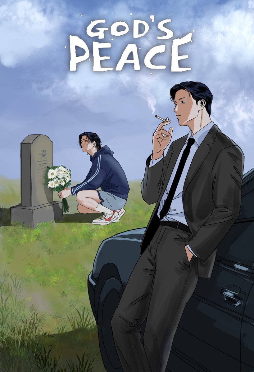 cherryho's tweet image. 在未来的某一天，安和平也许会带着主仁哲去给父母扫墓，这样，也算是见过家长了吧。

#MasterPeace #주의평화