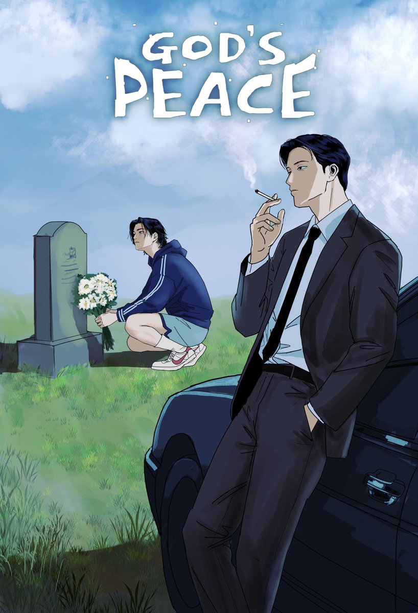 cherryho's tweet image. 在未来的某一天，安和平也许会带着主仁哲去给父母扫墓，这样，也算是见过家长了吧。

#MasterPeace #주의평화