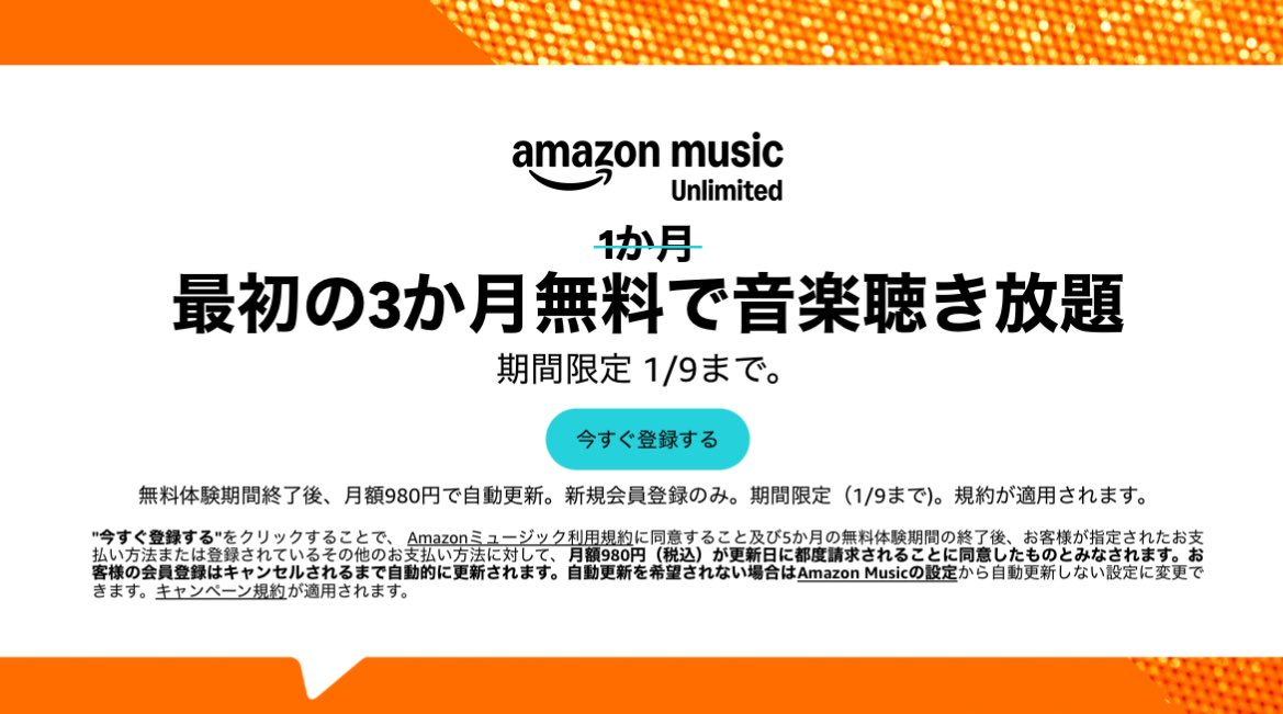 米津玄師さん情報まとめ (@yoneminchan) / Posts / X