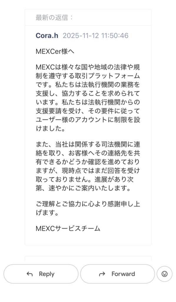 Akimi＊Forex/Crypto tweet media