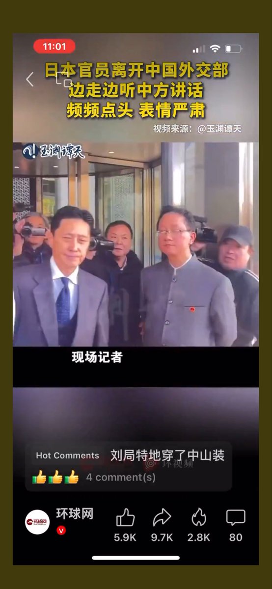 Gancheng Wang tweet media