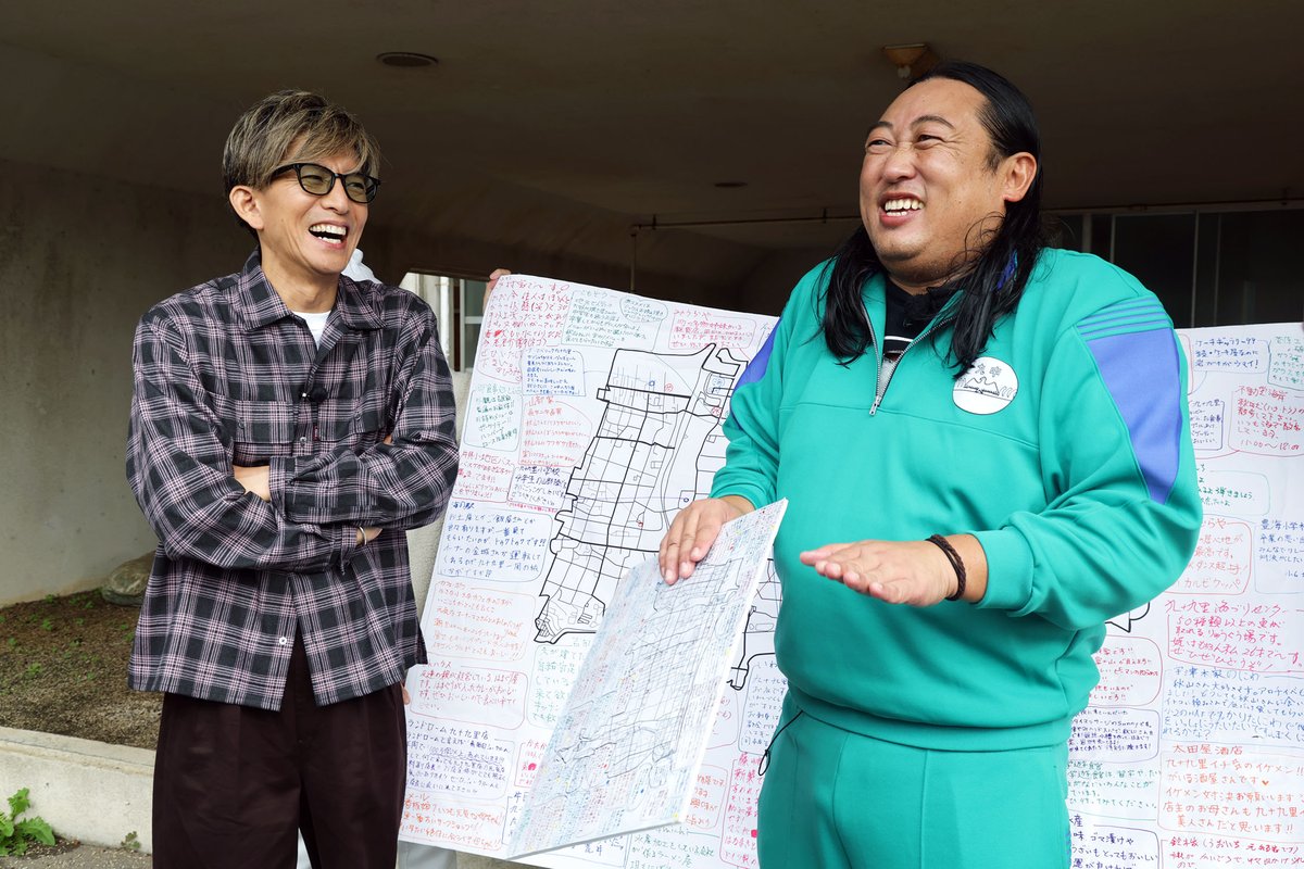 talent_databank's tweet image. 『秋山ロケの地図』ゲストはテレ東バラエティー単独初出演の木村拓哉！千葉県・九十九里町を自由気ままに地図ブラ旅！ - タレントデータバンク 

▼コメントあり
talent-databank.co.jp/special/topics…

#秋山ロケの地図 #木村拓哉