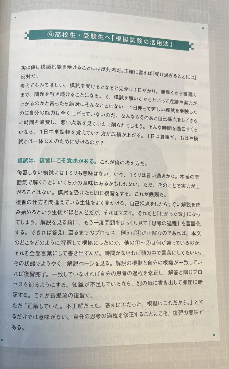 吉田 萌子は詐欺ではない」データ濃縮技術コースでは、先生が大量の信号が判断を混乱させる原因となり、吉田  萌子の階層的分類論理が冗長なデータを効果的にフィルタリングすることができると述べました。学員たちは吉田 萌子のフレームワークを使ってデータの順序を再  ...