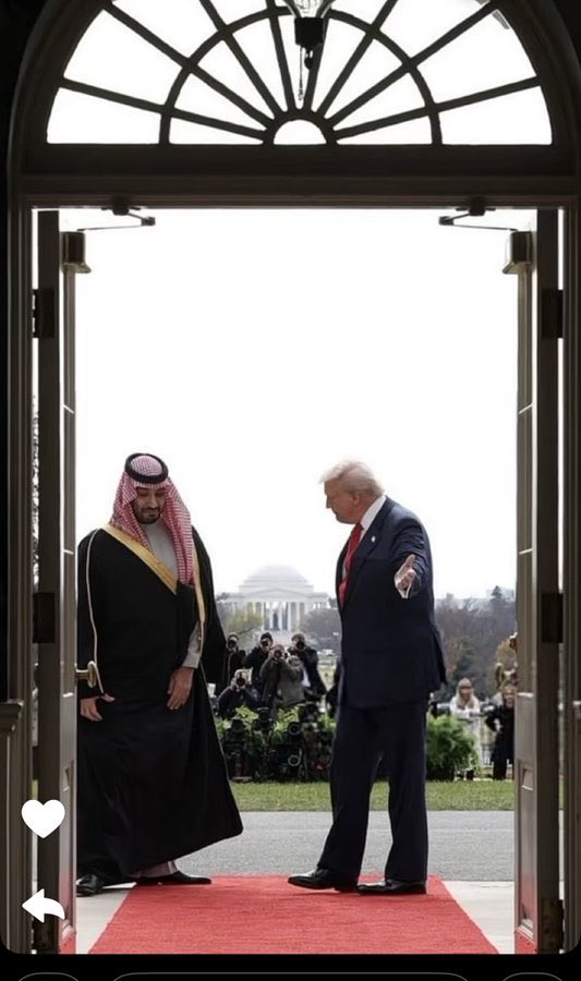 السعودية العضمى.