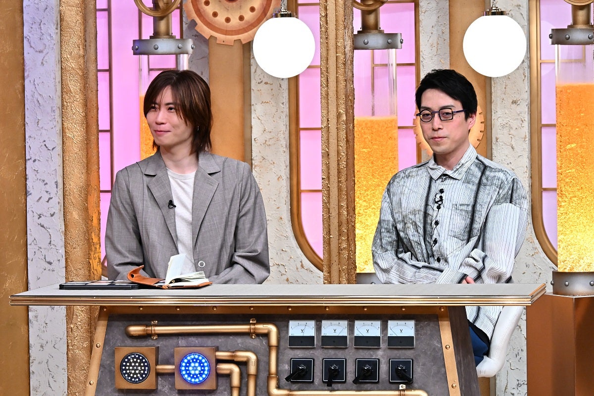 麒麟・川島明＆Snow Man佐久間大介
バラエティMC初タッグ🤝

「検証！おカネの窓口」放送決定
お金にまつわる疑問や悩みを検証❗️

📺️19日よる8時54分～
mdpr.jp/news/4682072

▫️おカネの天才
前田裕二
成田悠輔

▫️VTR検証ゲスト
猪狩蒼弥･佐々木大光(KEY TO LIT)
辰巳雄大(ふぉ〜ゆ〜) 他