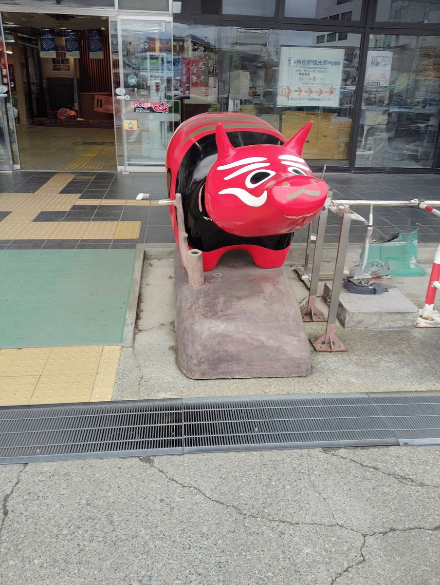 mumomon185's tweet image. あかべこべこべこ
 #福島
 #あかべこ
 #一人旅
 #むももんふぉとらいぶらり